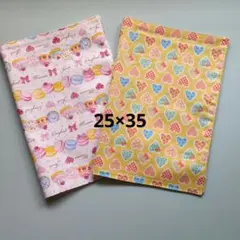 ランチョンマット ベビー・キッズ