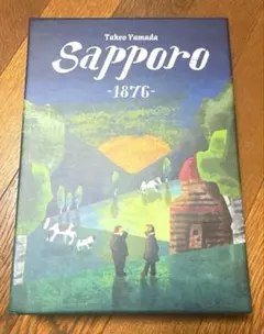 Item thumbnail for item 788c6158-2764-4eba-9361-e75ff4288b46