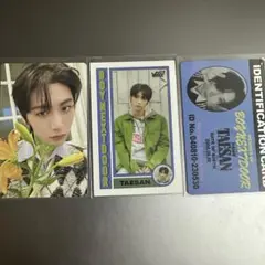 BOYNEXTDOOR テサン トレカ セット HOW WHO 封入