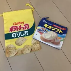 Calbee ポテトチップス柄 ポーチ　ネオソフトポーチ