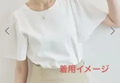 ROPÉ PICNIC ロペピクニック 袖異素材クロップドカットトップス