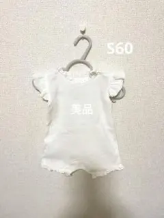 【monbebe】サマーフリルワッフルスーツセット