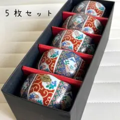 有田焼　聖山窯　金彩　古伊万里　小鉢揃え　5枚セット　色絵　唐草　輪花鉢　和食器のサムネイル