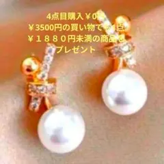 ピアス k18 ゴールド アレルギー対応 高品質 パール 高品質 金18 揺れる