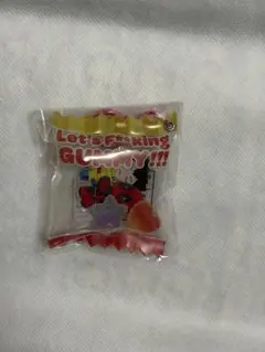デッドプール&ウルヴァリン GUMMY キーホルダー