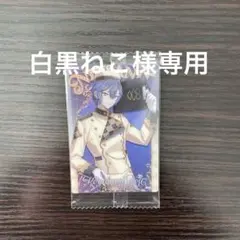 にじさんじ ウエハース 白黒ねこ様専用