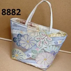 Item thumbnail for item 61f9729c-f993-4b22-a46a-34abfdaf7e3e