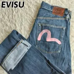 2025年最新】EVISU 朱耳 specialの人気アイテム - メルカリ
