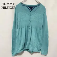 TOMMY HILFIGER ターコイズブルー カーディガン コットン Mサイズ