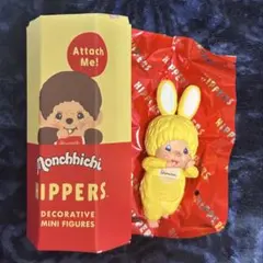 ヒッパーズ モンチッチ