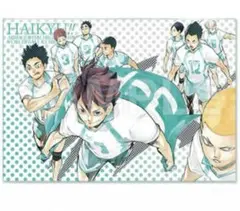 ハイキュー!! BIGタオル 青葉城西 青城