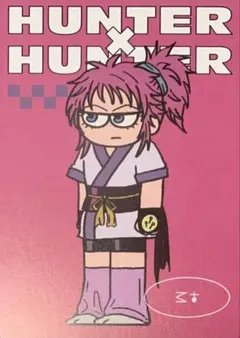 ☆ HUNTER×HUNTER　ジロリ　特典ミニカード　マチ