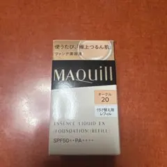 Item thumbnail for item a7bbec74-a43b-41a2-8efb-e2c0abccdf04