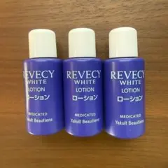 2026年最新】ヤクルト リベシィの人気アイテム - メルカリ