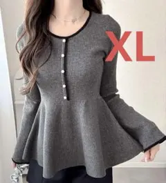 新品★ グレー ペプラム ニットトップス 長袖