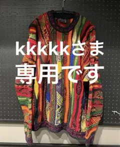 Item thumbnail for item 04253385-05a0-4b6d-8b18-901633261f95