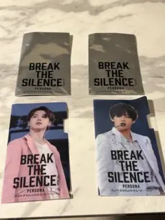 【新品・未使用】BTS＊BREAK THE SILENCE: PERSONA
