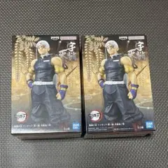 鬼滅の刃 絆ノ装 宇髄天元 拾伍ノ型　フィギュア 2箱セット