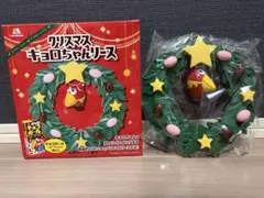 森永　チョコボール　キョロちゃんリース　クリスマス