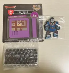 ドラゴンクエスト　ふくびき所スペシャル　C賞　サウンドブロック　宿屋