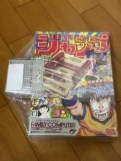 ファミリーコンピュータ 本体 20本収録