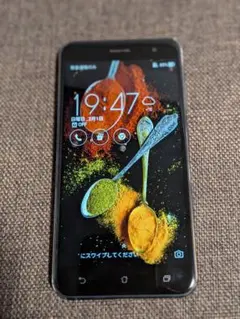 ASUS ZenFone 3 Z016D 256GB本体 M18 - メルカリ