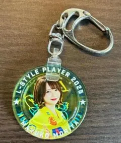마요누 럭키 코인 다트 페스티벌 2025