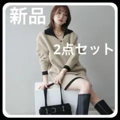 【セットアップ】配色襟ニット＆ミニスカート セットアップ /lumier同型