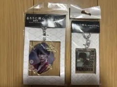 るろうに剣心 最終章 アクリルキーホルダー 2種セット