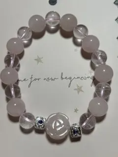 ローズクォーツ 花モチーフ ブレスレット