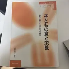 Item thumbnail for item 80d3a9f4-1177-48be-be5d-fa62e6f2f33e