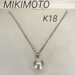 MIKIMOTO K14 ネックレス パール あこや 6.5-7mm 4.61g - メルカリ