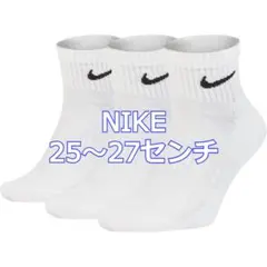 【ナイキ】ショートソックス ３足セット833のサムネイル