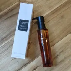 shu uemura アルティム8 クレンジングオイル 150mL★新品未使用★