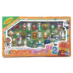 アンパンマンミュージアムDX2 未開封 フィギュアセット セガトイズ