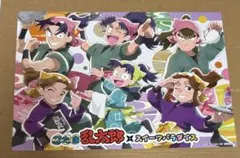 user_f9b46383様 リクエスト 2点 まとめ商品