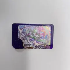 Item thumbnail for item e2d47b20-7bb7-417d-959d-7c98db818a9c