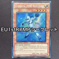 2026年最新】ネオス 英語版の人気アイテム - メルカリ