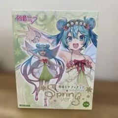 初音ミク　フィギュア　　　　　　　3rd season springver.