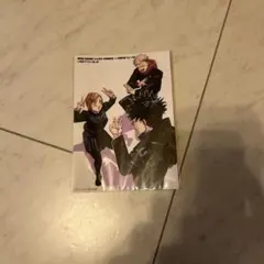 映画 呪術廻戦 入場者プレゼント