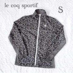le coq sportif GOLF薄手グレー系ウィンドジャケット　レディース