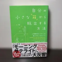 Item thumbnail for item 89c1ede3-38a2-45d8-84b4-3924d39079f4