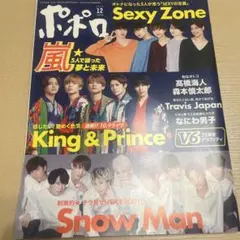 Item thumbnail for item eb4cbcd6-994d-4504-83ab-dcef7607e232