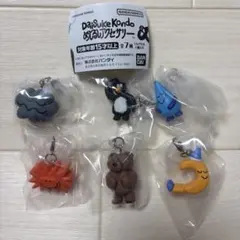 DAISUKE KONDO めじるしアクセサリー