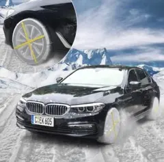 スノーソックス　KAシリーズ　布製タイヤチェーン　KA75