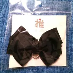 Item thumbnail for item 53aa3d79-e9a2-47e3-99d4-afff375683e0