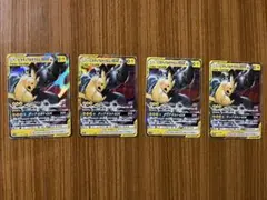 ゼクロムGX」（238/SM-P） - メルカリ