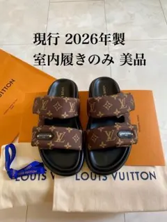 美品 26年製 ルイヴィトン フラット サンダル ミュール 25.5 