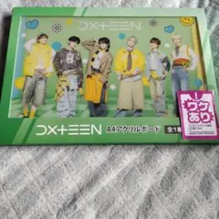2026年最新】dxteen アクスタの人気アイテム - メルカリ