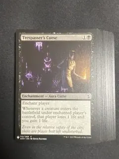 MTG 英語 黒 PWシンボル付き 묶음 판매